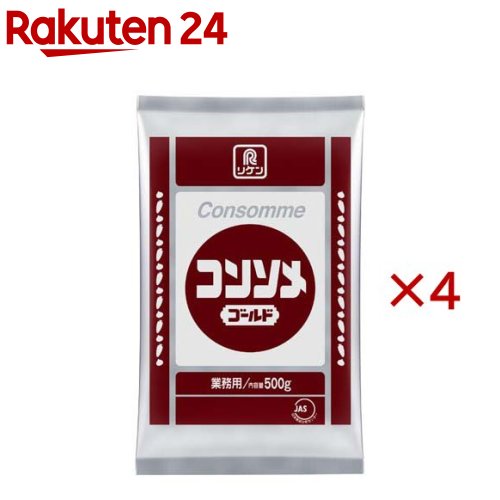 お店TOP＞フード＞加工食品・惣菜＞スープ・シチュー＞コンソメスープ＞コンソメゴールド (500g×4セット)【コンソメゴールドの商品詳細】●野菜のうまみを主体に、各種うまみ成分やスパイスをバランスよく配合したコンソメスープの素です。●コンソメスープをはじめとして、あらゆる料理のベースとしてご使用ください。【品名・名称】乾燥スープ(コンソメ)【コンソメゴールドの原材料】食塩(国内製造)、デキストリン、ぶどう糖、麦芽糖、食用植物油脂、粉末しょうゆ、砂糖、野菜パウダー、チキンエキスパウダー、チキンパウダー、香辛料、ポークエキスパウダー、 酵母エキス ／／ 調味料(アミノ酸等)、カラメル色素、酸味料、(一部に小麦・ 大豆・鶏肉・豚肉を含む)【栄養成分】100gあたりエネルギー：256kcal、たんぱく質：8.3g、脂質：2.9g、炭水化物：49.2g、食塩相当量：38.9g【アレルギー物質】小麦、大豆 鶏肉 豚肉【保存方法】高温・多湿を避け常温で保存【原産国】日本【ブランド】理研ビタミン【発売元、製造元、輸入元又は販売元】理研ビタミン※説明文は単品の内容です。リニューアルに伴い、パッケージ・内容等予告なく変更する場合がございます。予めご了承ください。・単品JAN：4903307343220理研ビタミン東京都新宿区四谷1-6-10120-831-009広告文責：楽天グループ株式会社電話：050-5577-5043[スープ/ブランド：理研ビタミン/]