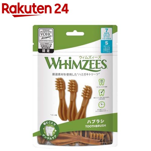 お店TOP＞ペット用品＞犬用食品(フード・おやつ)＞犬用おやつ(間食・スナック)＞デンタルおやつ(犬用)＞ウィムズィーズ ハブラシ S 小型犬 体重7〜12kg (7本入)【ウィムズィーズ ハブラシ S 小型犬 体重7〜12kgの商品詳細】●植物性の厳選素材を使用し食物アレルギーにも配慮。●適度な硬さで長く噛むことが出来ます。【使用方法】・適したサイズの製品を一日一本与えて下さい。・9か月齢未満の子犬には与えないでください。・ワンちゃんの体重に適したサイズを与えてください。・常に新鮮な水が飲めるようにしてください。・最後までしっかり噛んで食べ終わるようにしてください。途中で丸呑みすると、消化できず吐き出したり、そのまま排便されることがあります。【ウィムズィーズ ハブラシ S 小型犬 体重7〜12kgの原材料】じゃがいもでん粉、セルロース、酵母、麦芽エキス、ルピナス、グリセリン、レシチン【原産国】オランダ【ブランド】ウィムズィーズ【発売元、製造元、輸入元又は販売元】ウェルペット・ジャパンこちらの商品は、ペット用の商品です。リニューアルに伴い、パッケージ・内容等予告なく変更する場合がございます。予めご了承ください。ウェルペット・ジャパン160-0023 東京都新宿区西新宿7-18-100120-211-291広告文責：楽天グループ株式会社電話：050-5577-5043[犬用品/ブランド：ウィムズィーズ/]