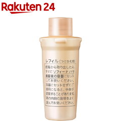 https://thumbnail.image.rakuten.co.jp/@0_mall/rakuten24/cabinet/632/4901301386632.jpg