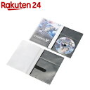 エレコム 市販デイスク圧縮ケース/DVD/1枚収納/ブラック CCD-DPD30BK(30枚入)【エレコム(ELECOM)】