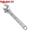 E-Value モンキレンチ 250mm EM-250N(1...