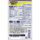 DHC ルテオリン尿酸ダウン 20日分(20粒*6袋セット)【DHC サプリメント】 3