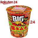 明星 BIgだぜ!一平ちゃん 豚キムチラーメン(12個入×2セット)【一平ちゃん】
