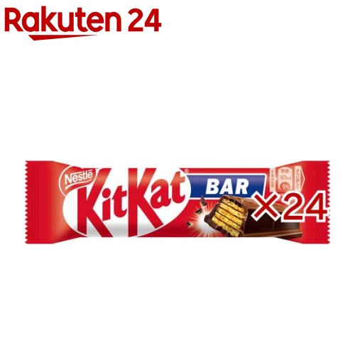 キットカット バー(24セット)【キットカット】