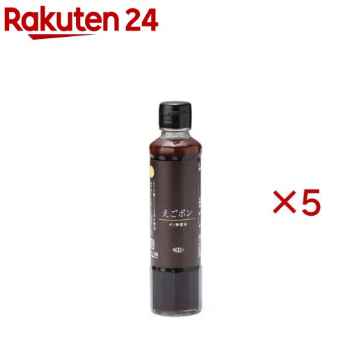 えごポン(200ml×5セット)