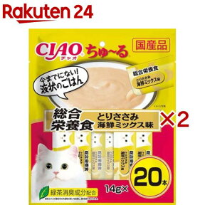 チャオ ちゅ～る 総合栄養食 とりささみ 海鮮ミックス味(20本入×2セット(1本14g))【ちゅ～る】