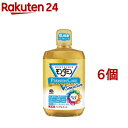 モンダミン マウスウォッシュ 低刺激 プレミアムケア センシティブ(1300ml*6個セット)【モンダミン】