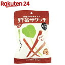 野菜サクッチ 国産ごぼうチップス(19g)(4)