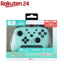 アンサー Switch/PC用 USBコントローラ ベーシカル オパールグリーン ANS-SW161OG(1個)