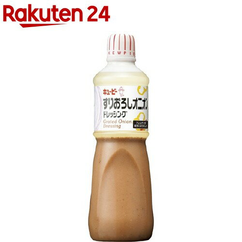 赤屋根ドレッシング瀬戸内風200ml【RCP】