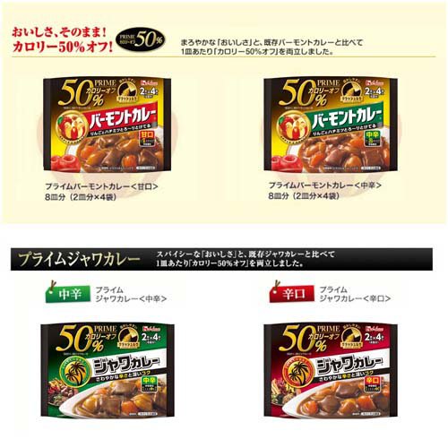 サンプル画像2