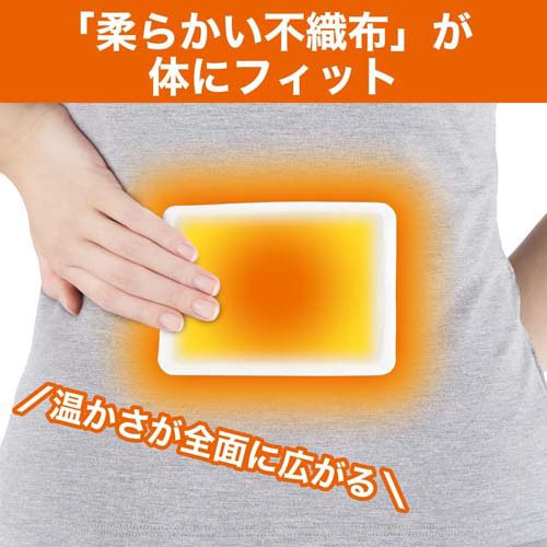 Ž�� ������ �쥮��顼 �Ϥ륪��ѥå��� ������ 14���ֻ�³(60������4���å�)�ڥ���ѥå�����