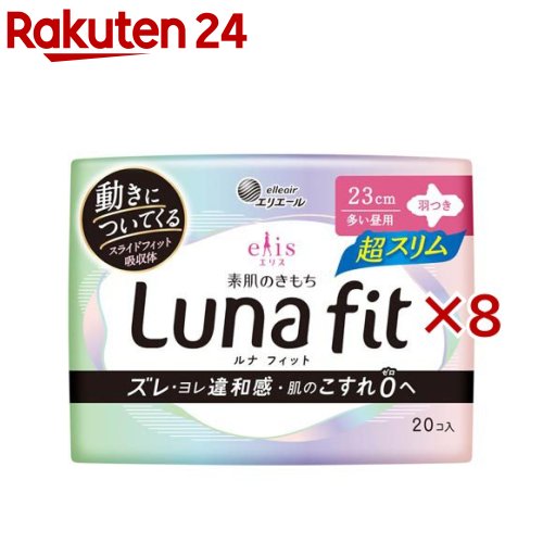 ���ꥹ ��ȩ�Τ���� ��ʥե��å� Ķ����� ¿������ ���Ĥ� 23cm(20������8���å�)��elis(���ꥹ)��