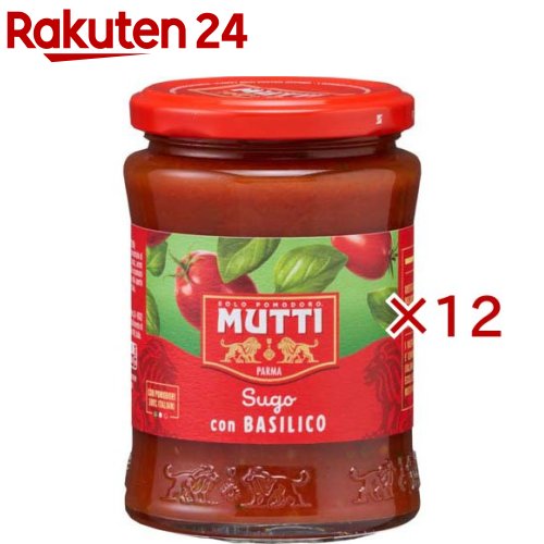 お店TOP＞フード＞料理の素・パスタソース＞パスタソース＞トマトソース(パスタソース)＞ムッティ パスタソース バジル＆トマト (280g×12セット)【ムッティ パスタソース バジル＆トマトの商品詳細】●イタリアブランド。畑・トマト・製法にこだわり、トマトのポテンシャルを最大に引き出したトマト製品。【品名・名称】トマトソース【ムッティ パスタソース バジル＆トマトの原材料】トマト、玉ねぎ、オリーブオイル、バジルペースト、人参ピューレ、食塩／香料【栄養成分】100gあたりエネルギー：61kcal、たんぱく質：1.4g、脂質：2.8g、炭水化物：8.5g(糖質：6.8g、食物繊維：1.7g)、食塩相当量：0.7g【アレルギー物質】記載なし【保存方法】直射日光・多湿を避け、常温で保存してください。【原産国】イタリア【ブランド】MUTTI(ムッティ)【発売元、製造元、輸入元又は販売元】加藤産業(貿易)※説明文は単品の内容です。リニューアルに伴い、パッケージ・内容等予告なく変更する場合がございます。予めご了承ください。・単品JAN：8005110513053加藤産業(貿易)662-8543 兵庫県西宮市松原町9番20号0120-787-672広告文責：楽天グループ株式会社電話：050-5577-5043[調味料/ブランド：MUTTI(ムッティ)/]
