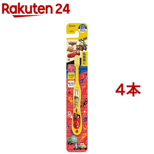 ���֥饷 �Ҷ� ���å� ����� 3~5�� ����饯���� �ǥ����ˡ� ������ ����������TB5S(4�ܥ��å�)