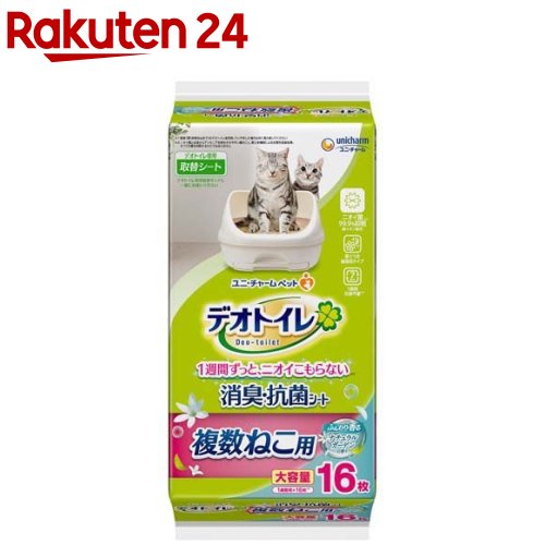 デオトイレ 複数ねこ用 ふんわり香る消臭・抗菌シート ナチュラルガーデンの香り(16枚入)【デオトイレ】 1