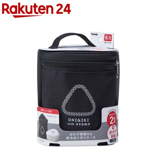 トルネ おにぎりケース 保冷ポーチ（rakuten）
