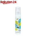 お肌用フィトンαデオクール(100ml)【フィトンアルファ】