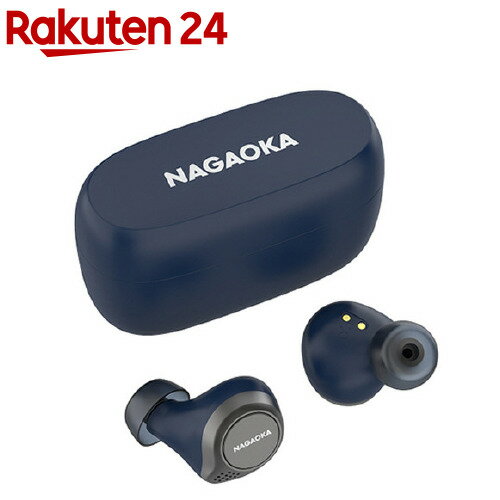 NAGAOKA Bluetooth5.0対応オートペアリング機能搭載 完全ワイヤレスイヤホン ブルー(1セット)