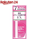 レディース加美乃素 EX 無香料(150ml)【加美乃素】
