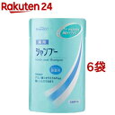 ファーマアクト 弱酸性薬用シャンプー 詰替え(400ml*6袋セット)【ファーマアクト】