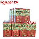 タマノイ はちみつ黒酢ダイエット LL(125ml*24本入*2コセット)【はちみつ黒酢】