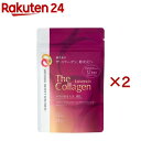 ザ・コラーゲン リュクスリッチ タブレット 21日分(126粒入×2セット)【ザ・コラーゲン】