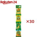 サッポロポテト つぶつぶベジタブルミニ4(36g×30セット)【サッポロポテト】