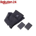 サンコー 靴の中を暖める 足甲ヒーター ASKU24HBK(1個入)【サンコー】