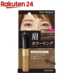 https://thumbnail.image.rakuten.co.jp/@0_mall/rakuten24/cabinet/635/4901433138635.jpg