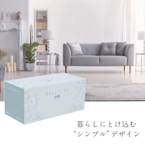 スコッティ ティッシュ カシミヤ エレガント(440枚入(220組)*5箱セット)【スコッティ(SCOTTIE)】