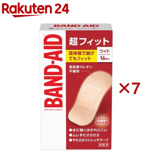 バンドエイド 超フィット ワイド(16枚入×7セット)【バンドエイド(BAND-AID)】