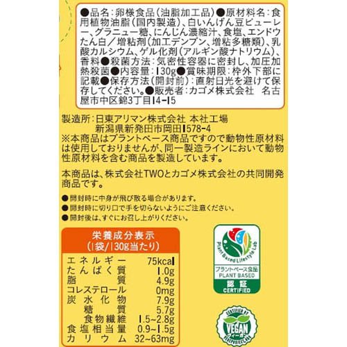 ���С����å� �������֥륿����(130g��10���å�)�ڥ������ȥ�ȡ�����Ĵ̣����
