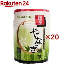 国産やなぎ楊枝N(約380本入×20セット)