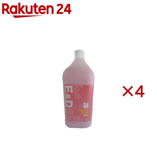 E＆D リンス 犬猫用(4L×4セット)
