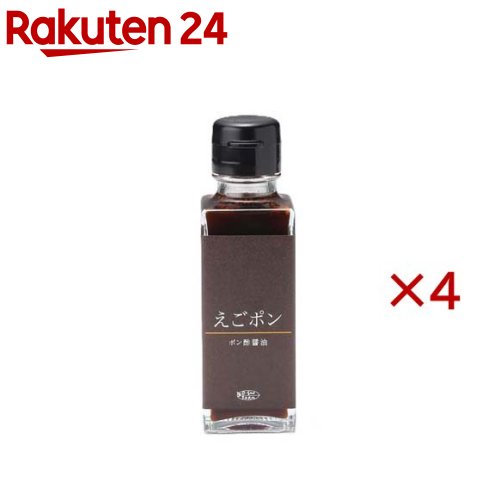 えごポン(100ml×4セット)