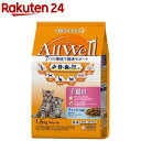 オールウェル キャット ドライ 子猫 フィッシュ(1.6kg)【オールウェル(AllWell)】