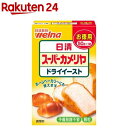 日清 スーパーカメリヤドライイースト(50g)