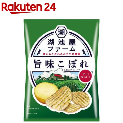 湖池屋 ファーム 旨味こぼれ すじ青のり(55g×12袋入)のサムネイル