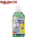 虫除け パラフィンオイル M-5163(350ml)