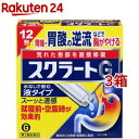 【第2類医薬品】スクラートG(12包*3箱セット)【スクラート】