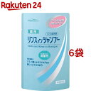 ファーマアクト 弱酸性 薬用 リンスインシャンプー(350ml*6袋セット)【ファーマアクト】