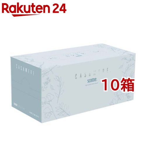 スコッティ カシミヤティシュー エレガント(440枚入(220組)*10箱セット)【スコッティ(SCOTTIE)】