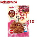 ペティオ 薄ふわけずり 砂ぎも(35g×10セット)【ペティオ(Petio)】
