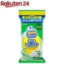 スクラビングバブル 流せるトイレブラシ シトラス 付け替え(24個入)【スクラビングバブル】