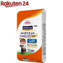 メディコート 満腹感ダイエット 11歳から(900g)【メディコート】