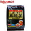 濃い香り烏龍茶(4g*40袋入)【川原製茶】 831円