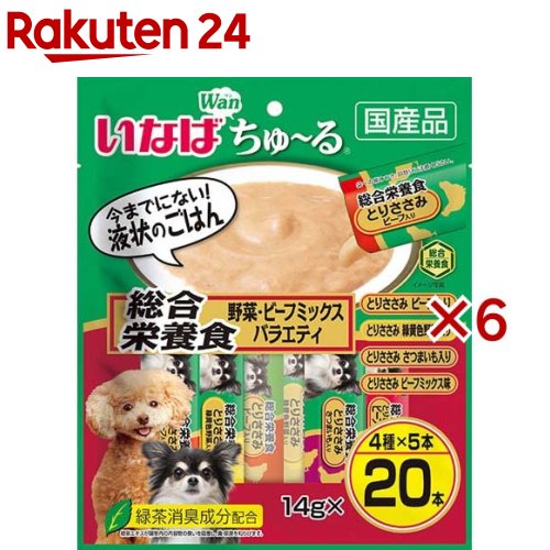 ドギーマン　ササミやわらかリブ　80g×6袋　犬　おやつ【HLS_DU】　関東当日便