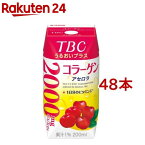 TBCビューティーサポート コラーゲン アセロラ(200ml*48本セット)【TBC】