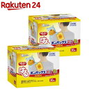 はるオンパックス カイロ 貼る ミニサイズ 日本製 10時間持続(30個入×2セット)【オンパックス】